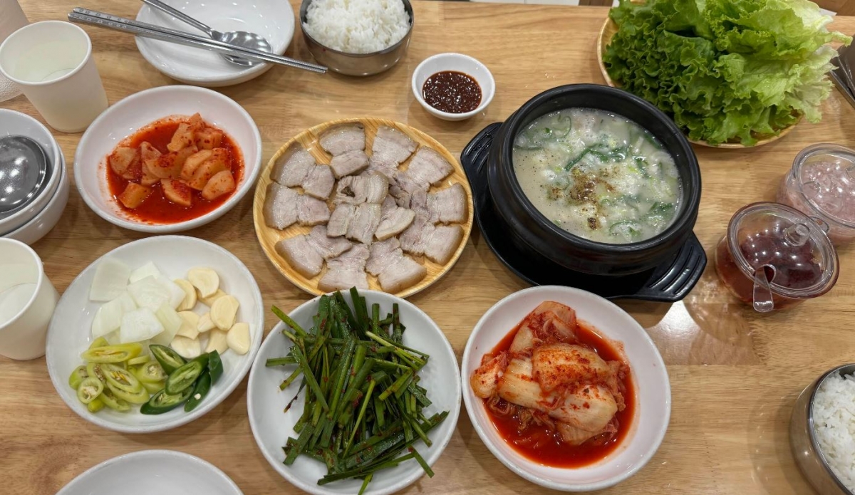 부산국밥