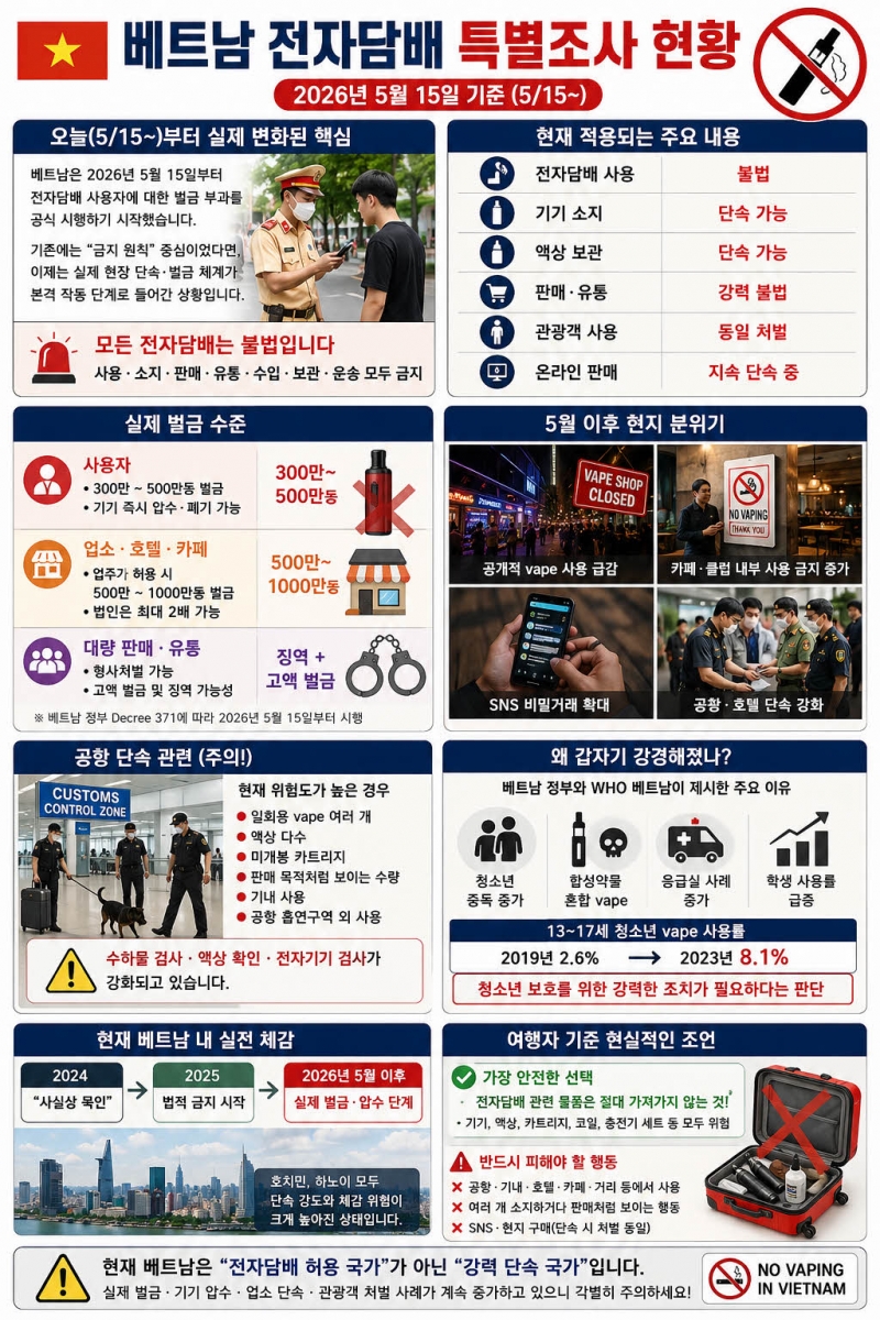 jpg_80_001
