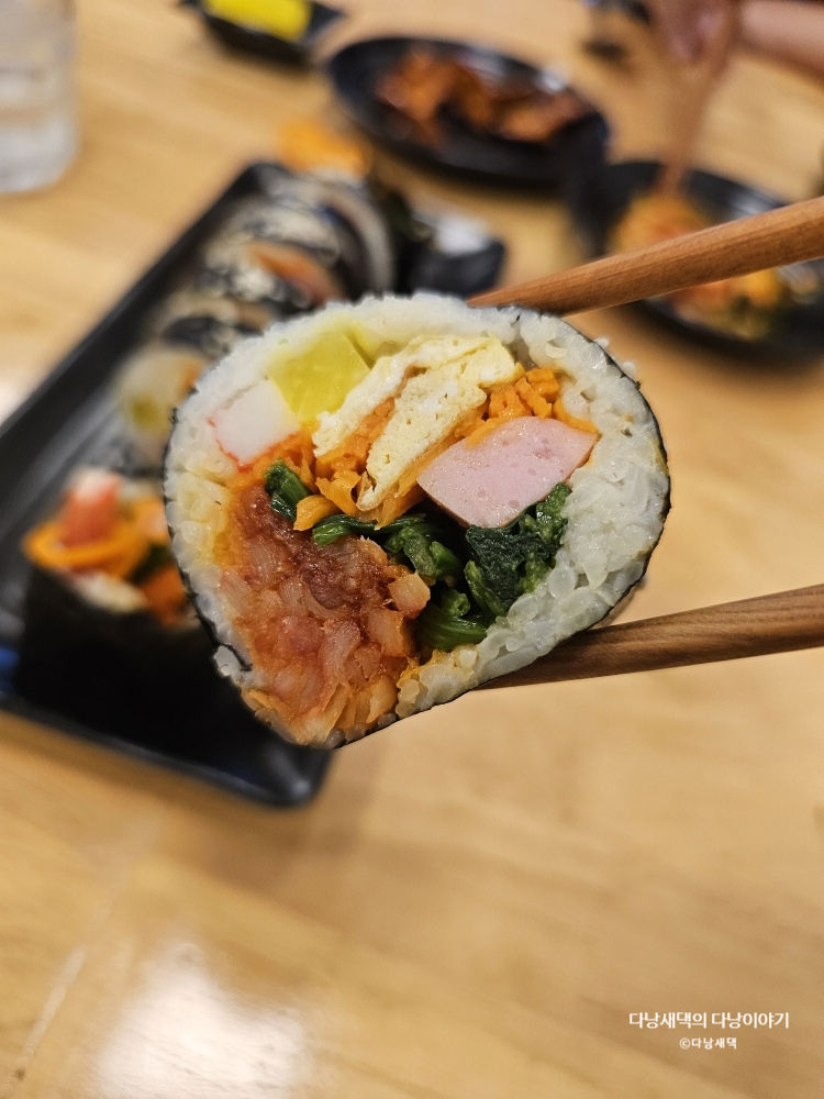 김밥천국
